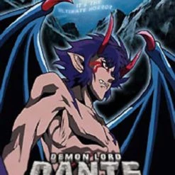 GENEON Demon Lord Dante DVD 3