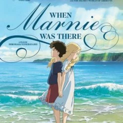 GKIDS When Marnie Was There DVD
