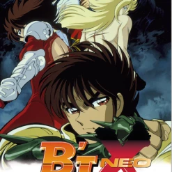 ANIME MIDSTREAM B't X Neo DVD