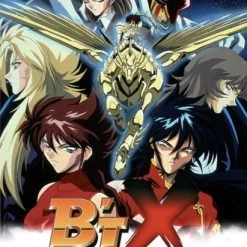 ANIME MIDSTREAM B't X DVD