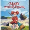 GKIDS Mary And The Witch's Flower DVD