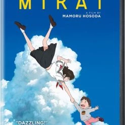GKIDS Mirai DVD