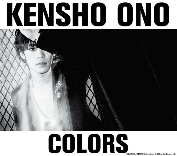 BANDAI VISUAL COLORS Kensho Ono Limited Edition CD + DVD (Import) 1 BANDAI VISUAL COLORS Kensho Ono Limited Edition CD + DVD (Import)