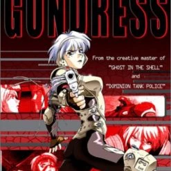 MEDIA BLASTERS Gundress The Movie DVD