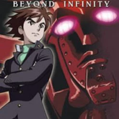 MEDIA BLASTERS Babel II DVD 2