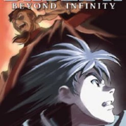 MEDIA BLASTERS Babel II DVD 4