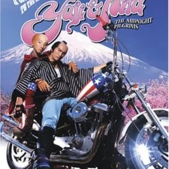 TOKYO SHOCK Yaji & Kita: The Midnight Pilgrims DVD