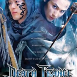 TOKYO SHOCK Death Trance DVD