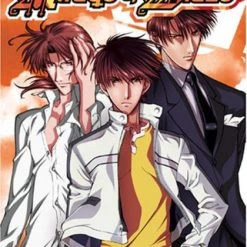 MEDIA BLASTERS World Of Mirage Of Blaze DVD