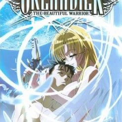 MEDIA BLASTERS Grenadier Complete Series DVD Litebox