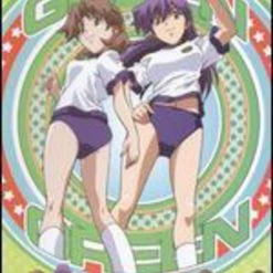 MEDIA BLASTERS Green Green Complete Set DVD Litebox