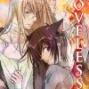 MEDIA BLASTERS Loveless Vocal Collection DVD