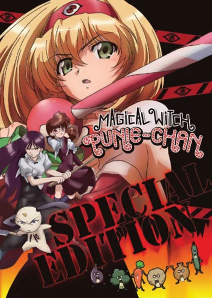 MEDIA BLASTERS Magical Witch Punie-Chan Special Edition DVD 1 MEDIA BLASTERS Magical Witch Punie-Chan Special Edition DVD
