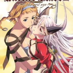 MEDIA BLASTERS Queen's Blade 2 The Evil Eye Complete Collection DVD
