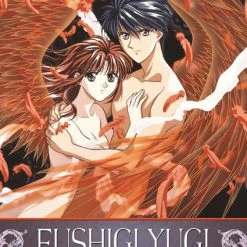 MEDIA BLASTERS Fushigi Yugi Season 2 DVD