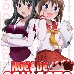 MEDIA BLASTERS Koe De Oshigoto DVD