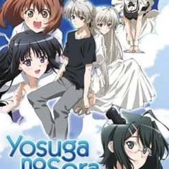 MEDIA BLASTERS Yosuga No Sora DVD