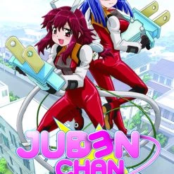 MEDIA BLASTERS Juden Chan Recharged DVD