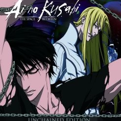 MEDIA BLASTERS Ai No Kusabi Unchained DVD