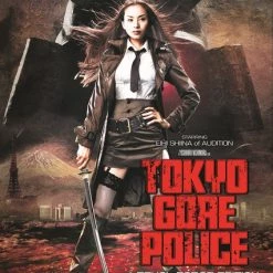 TOKYO SHOCK Tokyo Gore Police Lethal Force Edition DVD
