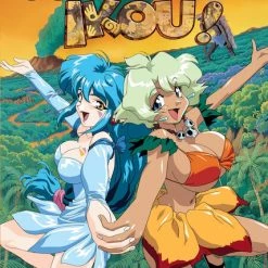 ANIMEWORKS Jungle De Ikou! DVD