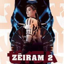 TOKYO SHOCK Zeiram 2 DVD