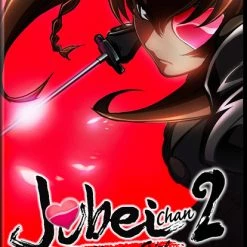 MEDIA BLASTERS Jubei-Chan 2 The Counterattack Of Siberia Yagyu DVD