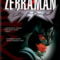 MEDIA BLASTERS Zebraman DVD