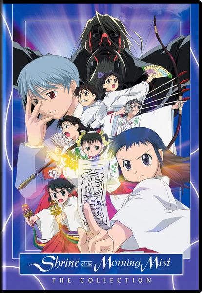 MEDIA BLASTERS Shrine Of The Morning Mist DVD 1 MEDIA BLASTERS Shrine Of The Morning Mist DVD