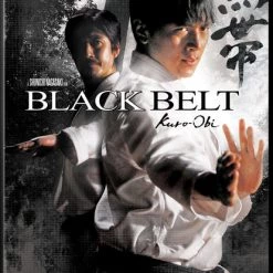 MEDIA BLASTERS Black Belt Kuro Obi DVD