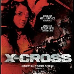 MEDIA BLASTERS X-Cross DVD