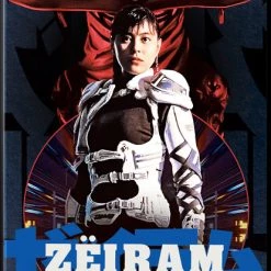 MEDIA BLASTERS Zeiram 30th Anniversary Edition DVD