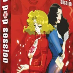 SECTION23 FILMS Chance Pop Session Complete Collection DVD Thinpak