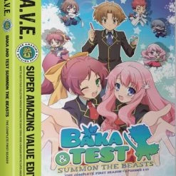FUNIMATION/CRUNCHYROLL Baka And Test Season 1 DVD SAVE Edition
