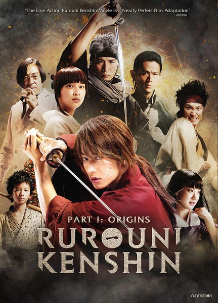 FUNIMATION/CRUNCHYROLL Rurouni Kenshin Origins DVD 1 FUNIMATION/CRUNCHYROLL Rurouni Kenshin Origins DVD