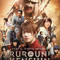 FUNIMATION/CRUNCHYROLL Rurouni Kenshin Part II Kyoto Inferno DVD