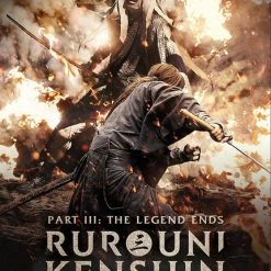 FUNIMATION/CRUNCHYROLL Rurouni Kenshin Part III The Legend Ends DVD