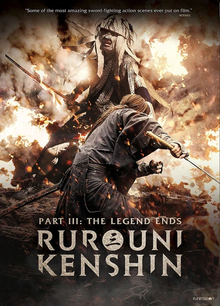FUNIMATION/CRUNCHYROLL Rurouni Kenshin Part III The Legend Ends DVD 1 FUNIMATION/CRUNCHYROLL Rurouni Kenshin Part III The Legend Ends DVD