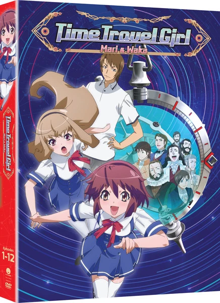 FUNIMATION/CRUNCHYROLL Time Travel Girl DVD 1 FUNIMATION/CRUNCHYROLL Time Travel Girl DVD