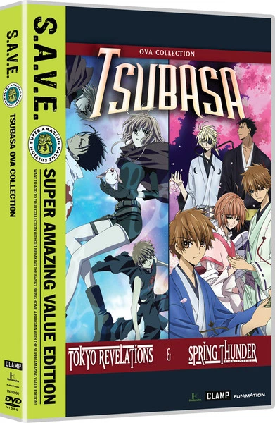 FUNIMATION/CRUNCHYROLL Tsubasa RESERVoir CHRoNiCLE OVA Collection DVD SAVE Edition 1 FUNIMATION/CRUNCHYROLL Tsubasa RESERVoir CHRoNiCLE OVA Collection DVD SAVE Edition