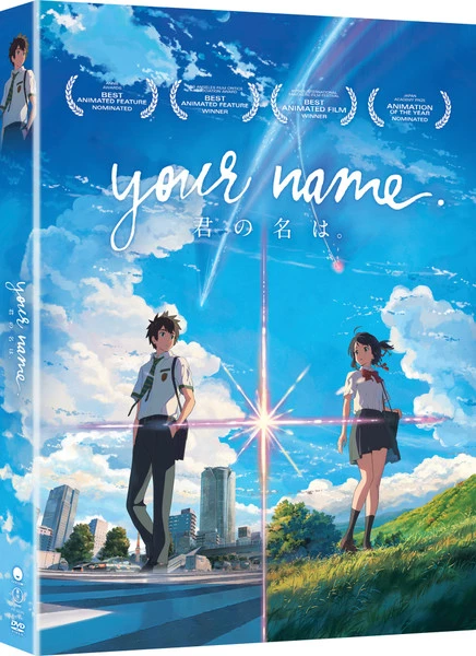 FUNIMATION/CRUNCHYROLL Your Name DVD 1 FUNIMATION/CRUNCHYROLL Your Name DVD