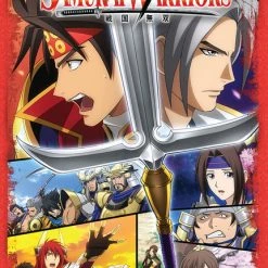 FUNIMATION/CRUNCHYROLL Samurai Warriors DVD