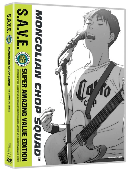 FUNIMATION/CRUNCHYROLL Mongolian Chop Squad Complete Series DVD SAVE Edition 1 FUNIMATION/CRUNCHYROLL Mongolian Chop Squad Complete Series DVD SAVE Edition