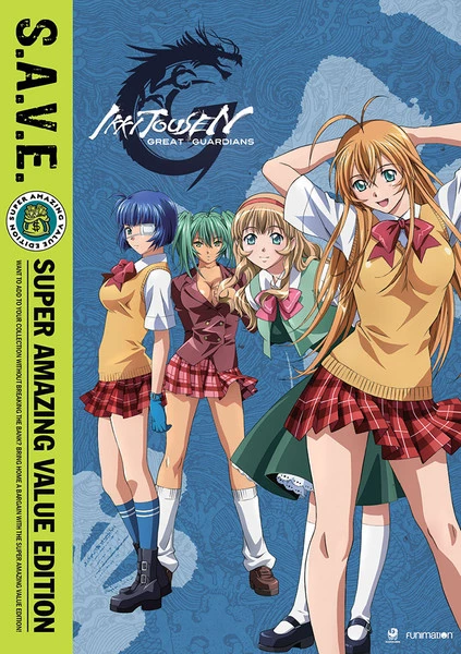FUNIMATION/CRUNCHYROLL Ikki Tousen Great Guardians Season 3 SAVE Edition DVD 1 FUNIMATION/CRUNCHYROLL Ikki Tousen Great Guardians Season 3 SAVE Edition DVD