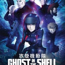 FUNIMATION/CRUNCHYROLL Ghost In The Shell: Arise The New Movie DVD