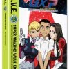 FUNIMATION/CRUNCHYROLL Tenchi Muyo GXP Complete Series DVD SAVE Edition