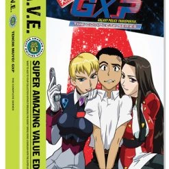 FUNIMATION/CRUNCHYROLL Tenchi Muyo GXP Complete Series DVD SAVE Edition