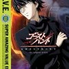 FUNIMATION/CRUNCHYROLL Ghost Hunt Complete Series DVD SAVE Edition
