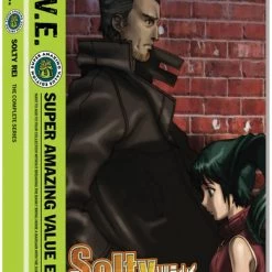 FUNIMATION/CRUNCHYROLL Solty Rei Complete Series DVD SAVE Edition