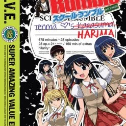 FUNIMATION/CRUNCHYROLL School Rumble Season 1 + OVA DVD SAVE Edition (2nd Edition)